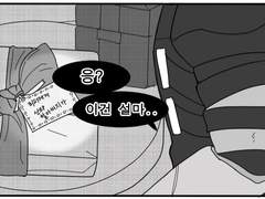 [오버워치/4컷만화]#.쿠키워치