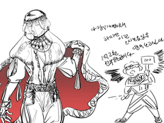 보고싶은 찬디...