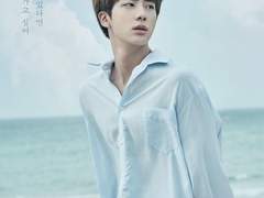 지금 사랑하는 사람과 살고 있습니까 - 15(完)