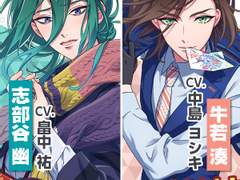 신년 캠페인 흑기숙사 페어 소개②