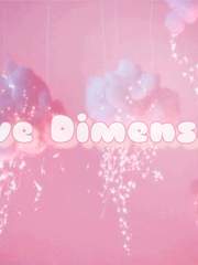 러브 디멘션