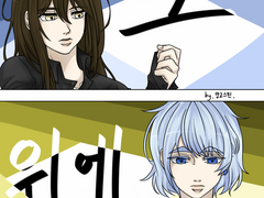 [쿤올레] 그 위에