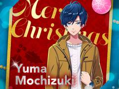 크리스마스 메세지