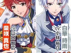 신년 캠페인 백기숙사 페어 소개③