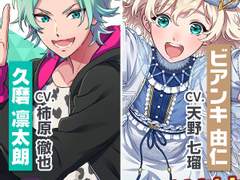 신년 캠페인 흑기숙사 페어 소개③