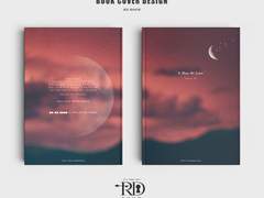 [오이카게] It Must Be Love