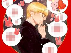 (매진)GOLEN CLINIC(성인본)