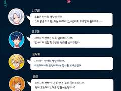 2018 시바사키 신야 생일보이스