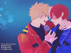 [바쿠토도] 아이돌 AU 로그