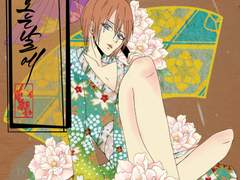 비가 오는 날에