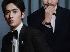 조각 4. 부생한천 캐붕 파티