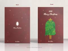 [분양가능] 11. Merry Christmas