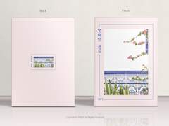 [분양가능] 14. 연애의 온도