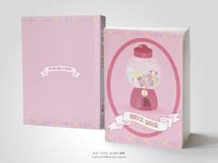 NO.292 썸타고 싶어요