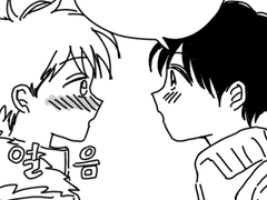 교재비를 위하여