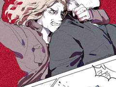 할로윈 웹회지 [Bring me a dream]