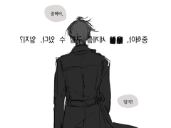 우리가 서로의 세계라면