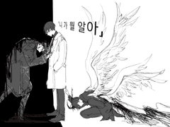 4벽아 너는 할 수 있다.