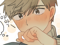 쏙!(+페이지 추가)