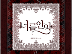 디자인표지 포트폴리오 17