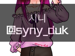 18.12.29 자캐전신