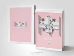 NO.293 옆자리 사수가 수상해