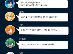 2018 연말 보이스