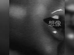 Ariana Grande - Imagine (가사/번역/해석)