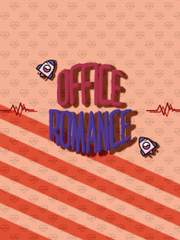 OFFICE ROMANCE(完)