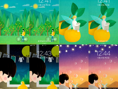 폰 배경화면 일러스트 8