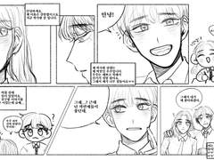 레즈만화 그리고 싶은데요