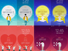 폰 배경화면 일러스트 9