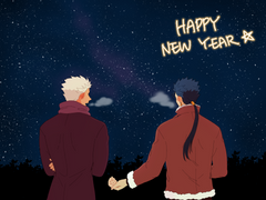 창궁(槍弓) 로그