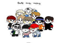 2019년 새해복많이받으세용