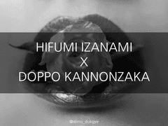 [히후도] Save me(하)