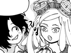 서포터과 야미쿠모