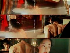 月夜密會 (15禁)