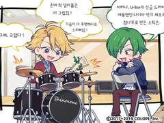 2019 하리미야 토우지 생일