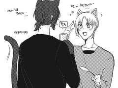 [코우히로] 품앗이전