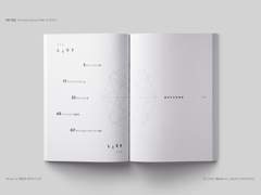 The series about RUNE of ADULT