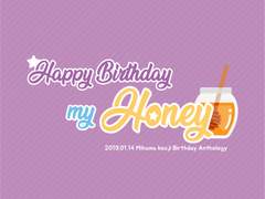 Happy Birthday my Honey!