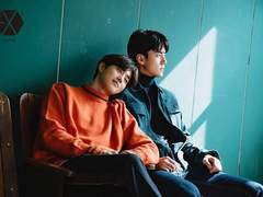 세준 / 차원의 문 (2)