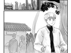 [백민앤솔로지]Beautiful Stranger 번외+후기