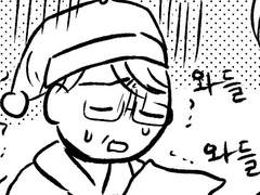 은퇴산타 메리던컨 6