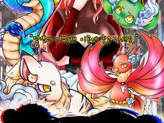 [1차] 밤 그늘 아래 사그랑이