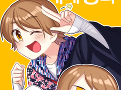 [고스트]대타출동으로 세계평화