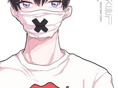 [대운동회/V20b] 미야카게 신간 안내