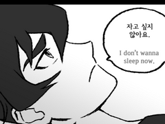 [키스시로] 6시즌 7시즌 만화