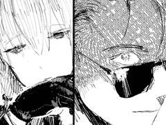 뒷면의 검은 내지