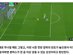 01.05(토) 21:30잉FA컵 본머스 vs 브라이턴